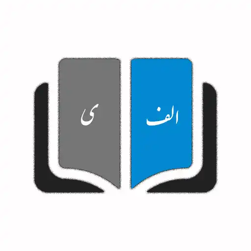 Play Meoin Persian dictionary APK