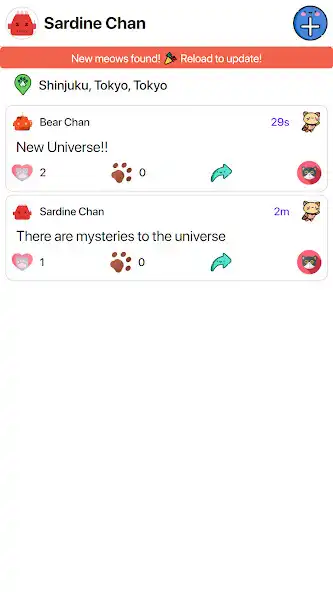 Play Meow It - Find your clowder! and enjoy Meow It - Find your clowder! with UptoPlay Play Meow It - Find your clowder! and enjoy Meow It - Find your clowder! with UptoPlay