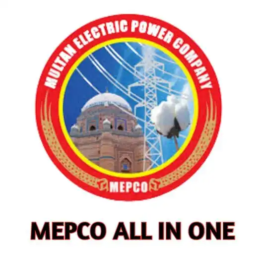 Play MEPCO (All in one) APK Play MEPCO (All in one) APK