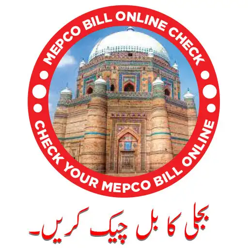 Play MEPCO Bill Checker APK