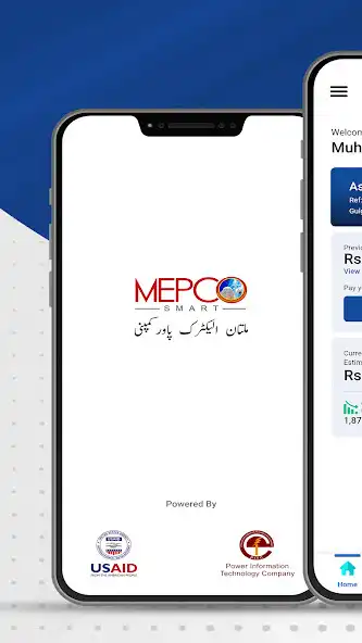 Play MEPCO SMART  and enjoy MEPCO SMART with UptoPlay