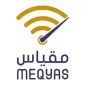 Free play online Meqyas APK