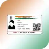 Free play online Mera Aadhaar APK Free play online Mera Aadhaar APK