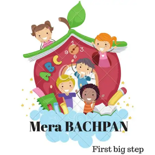 Play Mera Bachpan APK