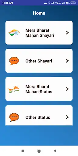 Play Mera Bharat Mahan Shayari as an online game Mera Bharat Mahan Shayari with UptoPlay