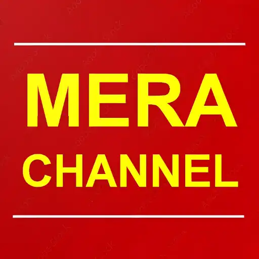 Play Mera Channel APK Play Mera Channel APK