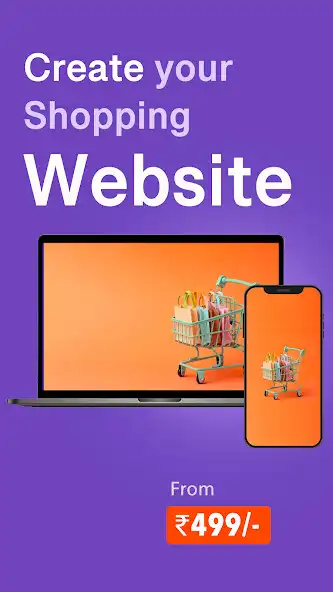 Play Mera Digital Store-Web Builder  and enjoy Mera Digital Store-Web Builder with UptoPlay