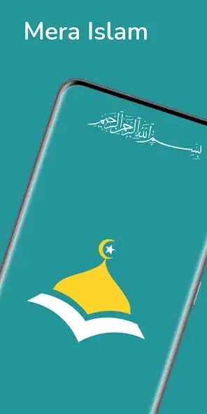 Play Mera Islam - Daily Duas, 6 Kalimas  Prayer times  and enjoy Mera Islam - Daily Duas, 6 Kalimas  Prayer times with UptoPlay