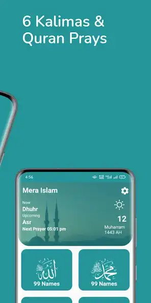 Play Mera Islam - Daily Duas, 6 Kalimas  Prayer times as an online game Mera Islam - Daily Duas, 6 Kalimas  Prayer times with UptoPlay