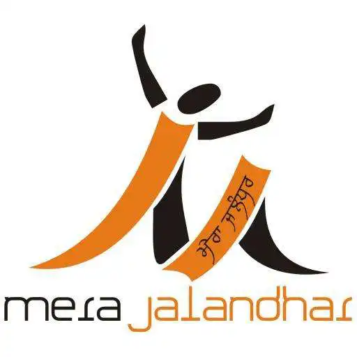 Play Mera Jalandhar APK