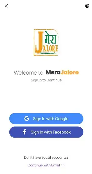 Play Mera Jalore  and enjoy Mera Jalore with UptoPlay