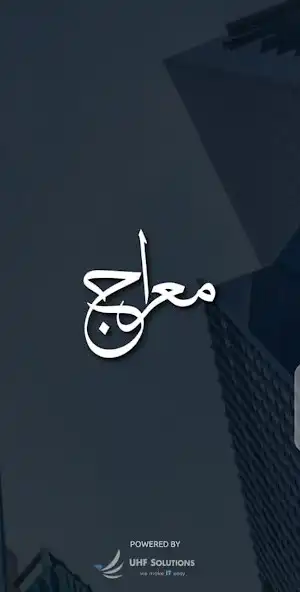 Play Meraj and enjoy Meraj with UptoPlay Play Meraj and enjoy Meraj with UptoPlay