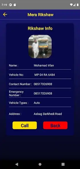 Play merarikshaw as an online game merarikshaw with UptoPlay