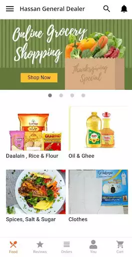 Play Merchant App