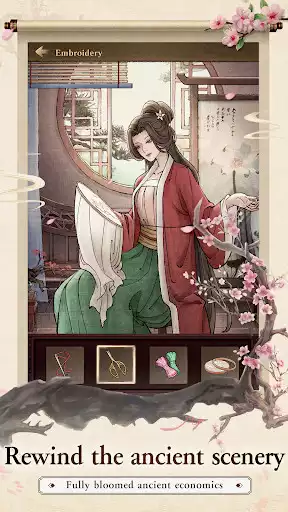 Play Merchant Master as an online game Merchant Master with UptoPlay