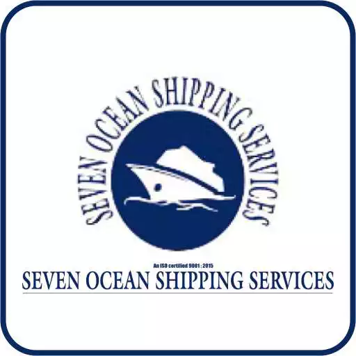Play merchant navy online  exam APK