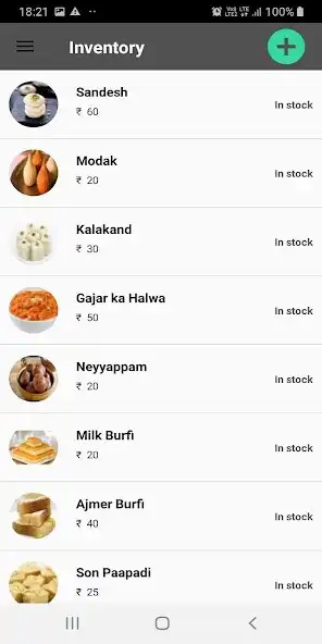 Play MerchantView  and enjoy MerchantView with UptoPlay