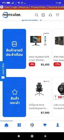 Play Mercular Thailand  and enjoy Mercular Thailand with UptoPlay