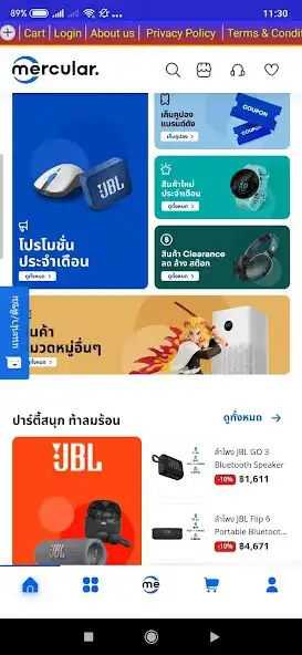 Play Mercular Thailand as an online game Mercular Thailand with UptoPlay