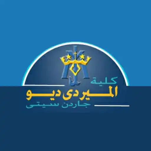 Play Merededieu APK