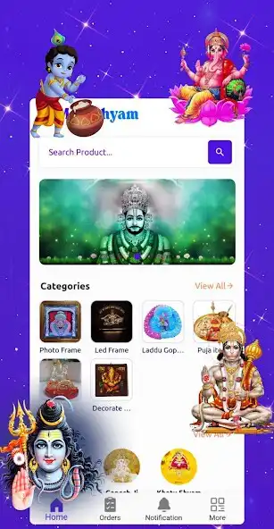 Play Mere Shyam - Online Shoping  and enjoy Mere Shyam - Online Shoping with UptoPlay