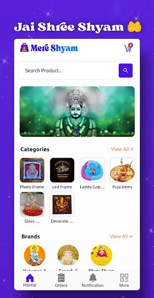 Play Mere Shyam - Online Shoping as an online game Mere Shyam - Online Shoping with UptoPlay