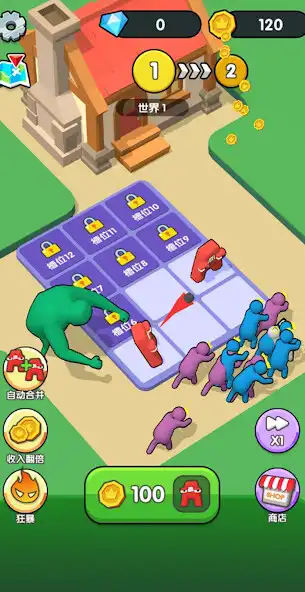 Play Merge Alphabet: Tower Defense and enjoy Merge Alphabet: Tower Defense with UptoPlay Play Merge Alphabet: Tower Defense and enjoy Merge Alphabet: Tower Defense with UptoPlay