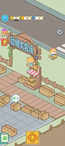 Play Merge Animal Farm  and enjoy Merge Animal Farm with UptoPlay