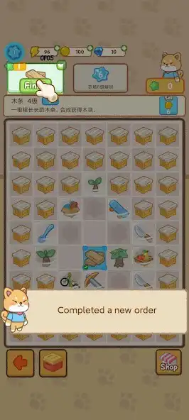 Play Merge Animal Farm as an online game Merge Animal Farm with UptoPlay