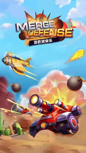 Play Merge  Defense  and enjoy Merge  Defense with UptoPlay