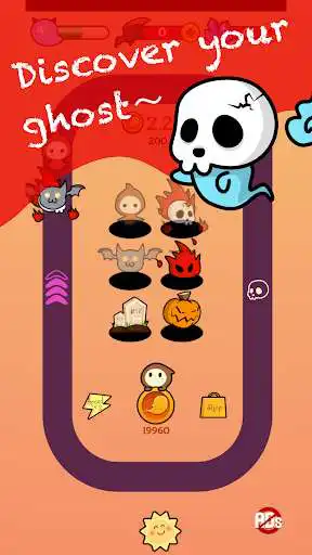 Play Merge Ghost  and enjoy Merge Ghost with UptoPlay