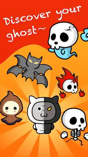 Play Merge Ghost as an online game Merge Ghost with UptoPlay