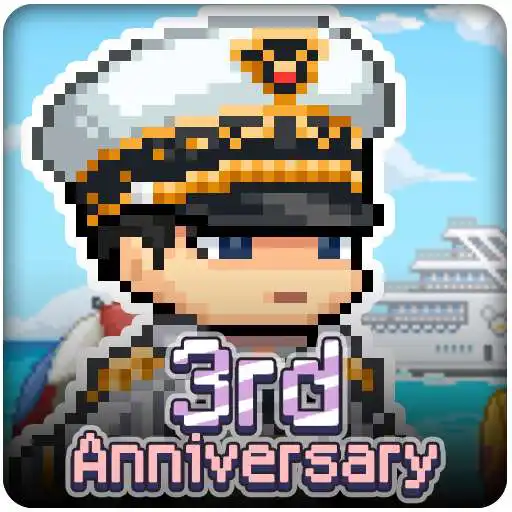 Play Merge Ninja Star 2 APK Play Merge Ninja Star 2 APK