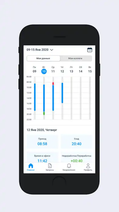 Play Mergen  and enjoy Mergen with UptoPlay