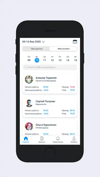 Play Mergen as an online game Mergen with UptoPlay