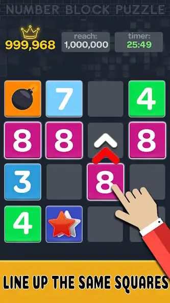 Play Merge number block puzzle  and enjoy Merge number block puzzle with UptoPlay