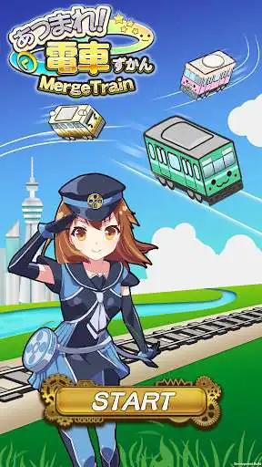 Play Merge Train  and enjoy Merge Train with UptoPlay