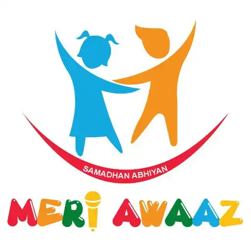 Play Meri Awaaz APK Play Meri Awaaz APK