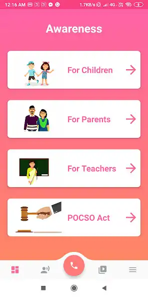 Play Meri Awaaz  and enjoy Meri Awaaz with UptoPlay