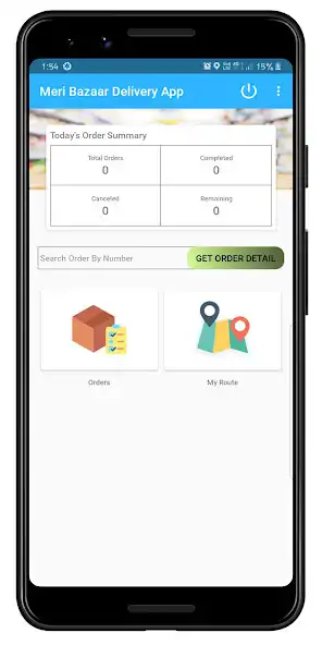 Play Meri Bazaar Delivery App  and enjoy Meri Bazaar Delivery App with UptoPlay