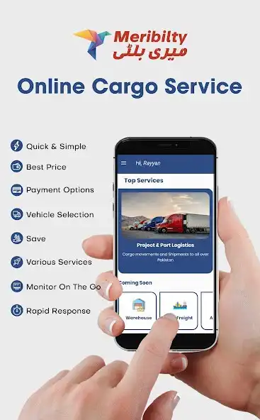 Play Meribilty as an online game online Meribilty with UptoPlay Play Meribilty as an online game Meribilty with UptoPlay