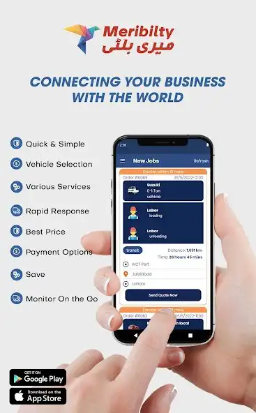 Play Meribilty Vendor and enjoy Meribilty Vendor with UptoPlay Play Meribilty Vendor and enjoy Meribilty Vendor with UptoPlay