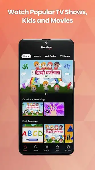 Play Meridian Media as an online game online Meridian Media with UptoPlay Play Meridian Media as an online game Meridian Media with UptoPlay