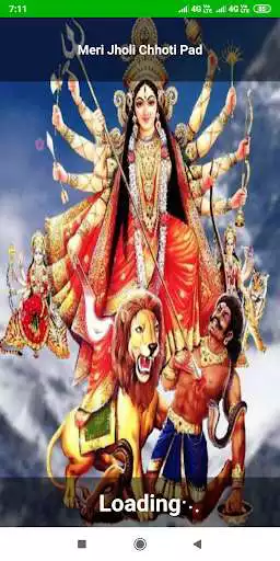 Play Meri Jholi Chhoti Pad .  and enjoy Meri Jholi Chhoti Pad . with UptoPlay