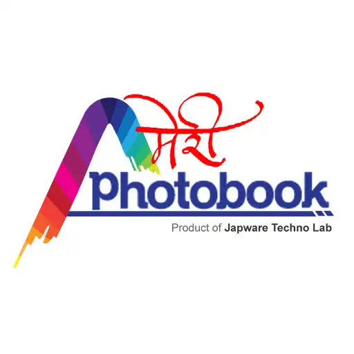 Play Meri Photo Book APK Play Meri Photo Book APK
