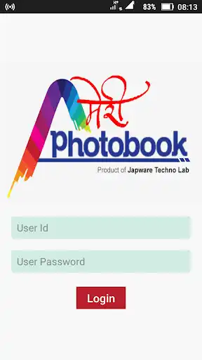 Play Meri Photo Book as an online game Meri Photo Book with UptoPlay