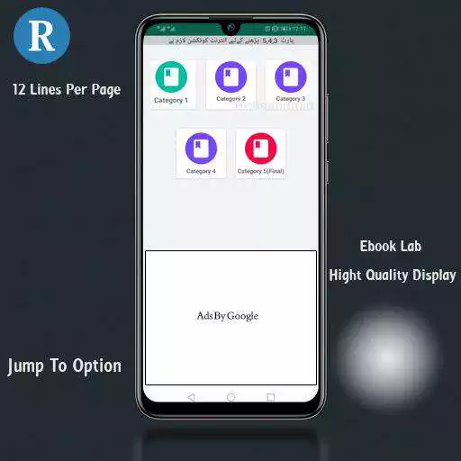 Play APK Meri Saans Saans Ka Jawaz Tum and enjoy Meri Saans Saans Ka Jawaz Tum with UptoPlay com.Rohaandroid.fruits.vegetables.free Play APK Meri Saans Saans Ka Jawaz Tum and enjoy Meri Saans Saans Ka Jawaz Tum with UptoPlay com.Rohaandroid.fruits.vegetables.free