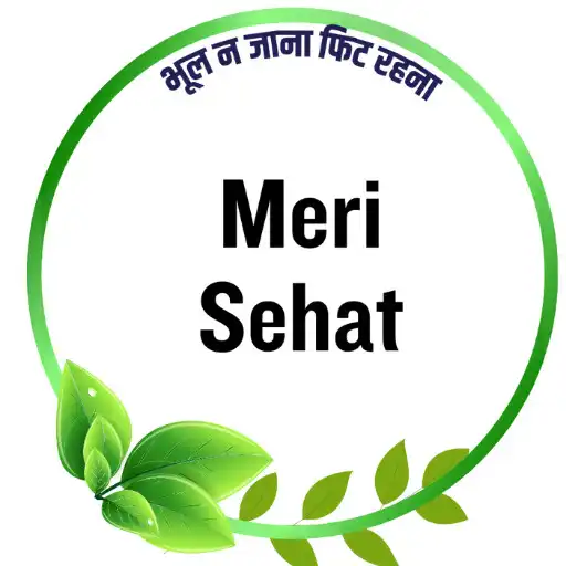Play Meri Sehat APK