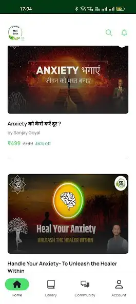 Play Meri Sehat as an online game Meri Sehat with UptoPlay