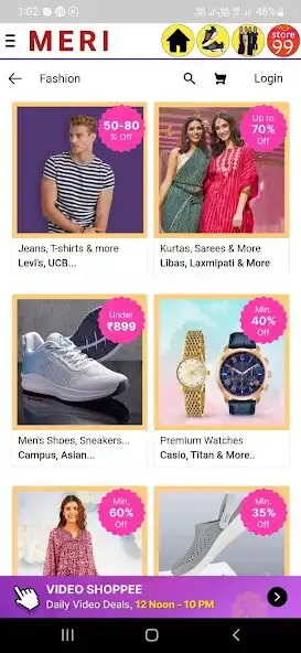 Play Meri Shopping Cash on Delivery  and enjoy Meri Shopping Cash on Delivery with UptoPlay
